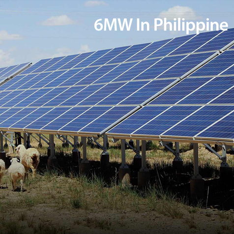 フィリピンの6mw太陽光発電所