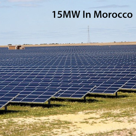モロッコの15mw太陽光発電所