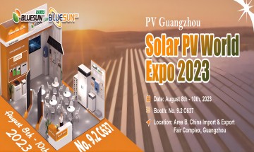 太陽光発電世界博覧会 2023 (PV 広州) の Bluesun ブースへようこそ