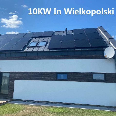 ウィルコポルスキーのBluesun10KW屋上屋根板PVプロジェクト