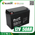 12V50AH最高定格の充電式バッテリー