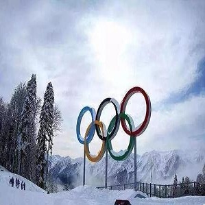すべての2022年北京冬季オリンピック大会が採用されます