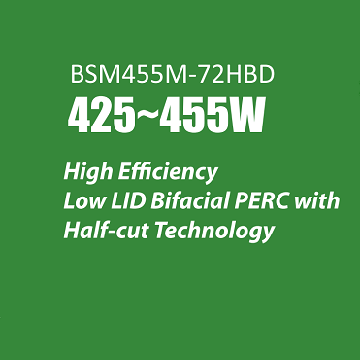  ブルーサン BSM455M-72HBD 425W-455W 両面ハーフセルソーラーパネル データシート 