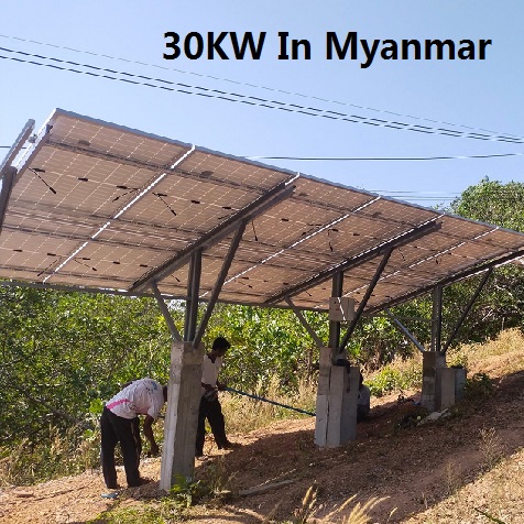 ミャンマーのbluesun30KW地上設置ソーラーシステム