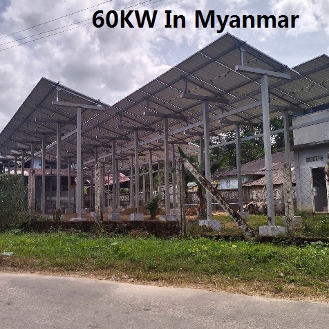 ミャンマーのbluesun60KWソーラーシステム