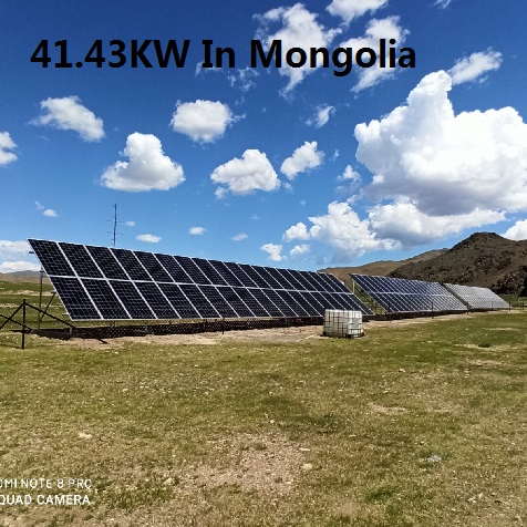ブルーサン41.43KWエネルギー貯蔵の太陽光システムのモンゴル
